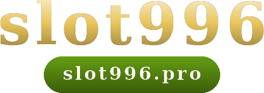 slot996 โลโก้